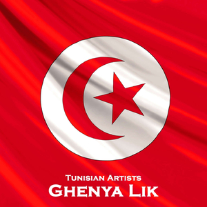 Ghenya Lik