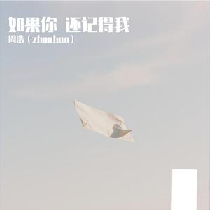 我们不是不合适