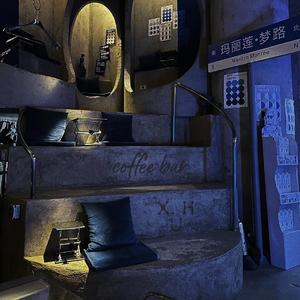 Coffee Bar(feat. Christopher Weeks)