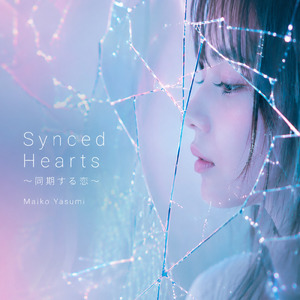 Synced Hearts