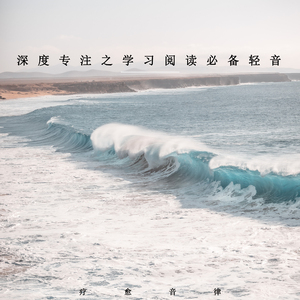 理想的生活 (钢琴曲)