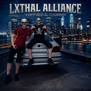 LXTHAL ALLIANCE