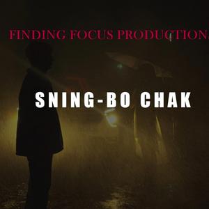 SNING BO CHAK