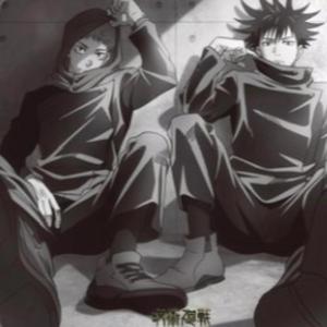 Domain (feat. StealthyKatan)