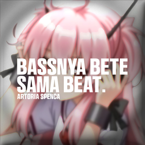 Bassnya Bete Sama Beat