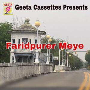 Faridpurer Meye