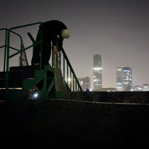 东亚别扭小孩 (feat. Flo)