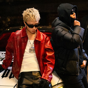 [FREE]“定军山”- 王齐铭 x GAI Type Beat