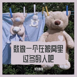 我需要一个短暂的复活仪式