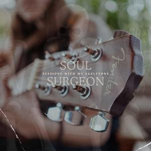 Front Porch Cigarettes