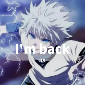 I'm back 2020 prod.evolu.k