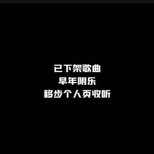 20191105^sjfi4enh0iwh