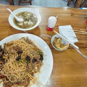 爱而不得的遗憾