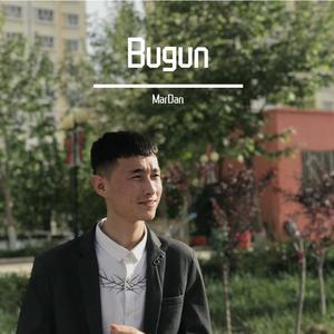 BuGun