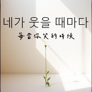첫 문자