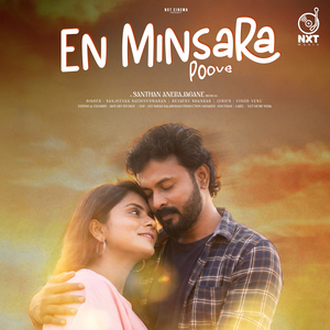En Minsara Poove
