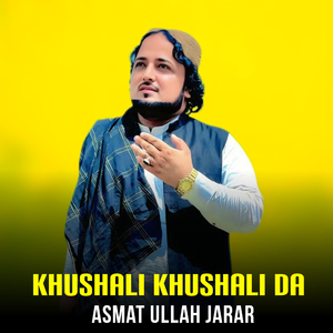 Khushali Khushali Da
