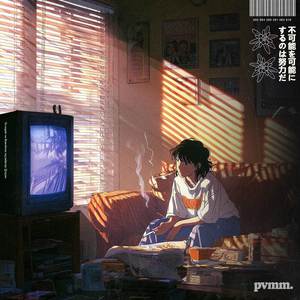 Alone with his thoughts