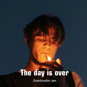 The glass is giving way