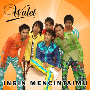 Ingin Mencintaimu