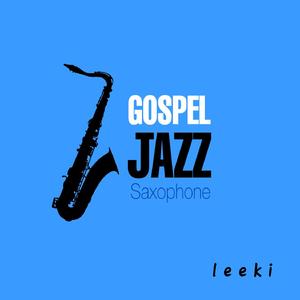 Did You Think to Pray