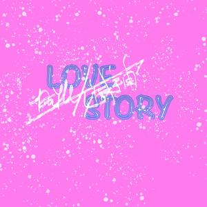 砍王爱情故事（Feat.DaYU）