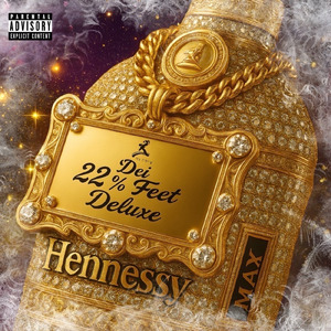 ないものねだり