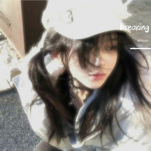 Free Sad Romantic Piano Type Beat - breaking apart