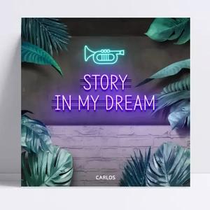 我可以（男烟嗓）