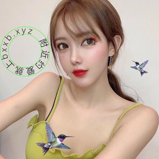 呢喃
