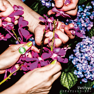 とーきょーフルムーン