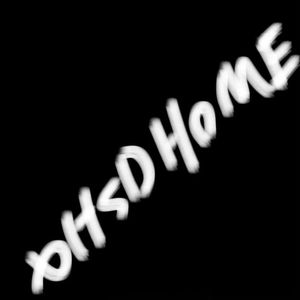 在意（prod by Bubbleboy）