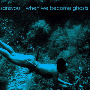 Black Nerve Administrator