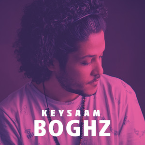 Boghz