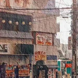 酒家