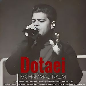 Dotaei