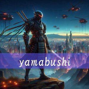 yamabushi