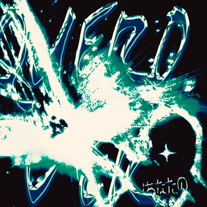 Quero Ver / あなたの (Slowed)