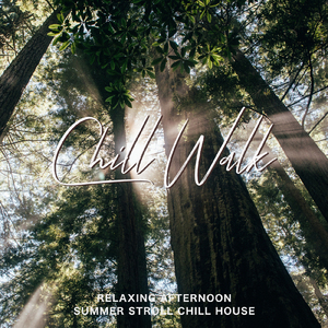 Lindquist Beach Lullaby