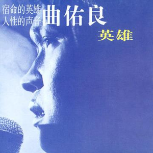 什么时候怕过冷