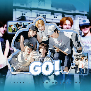 GO!（翻自 Cortis）