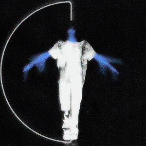 Тебя любить (feat. Emo Kid)