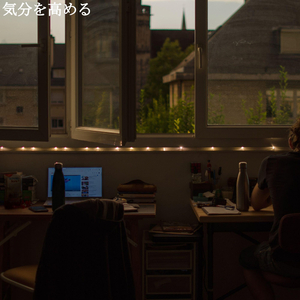 Stellar Backdrops for Sunday Movements