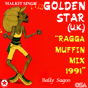 Gur Nalon Ishq Mitha (Boliyaan Hardcore Mix)