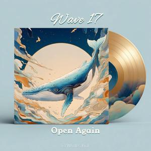 The Door Isn't Locked