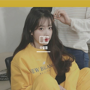 무릎（中爱娜翻唱）