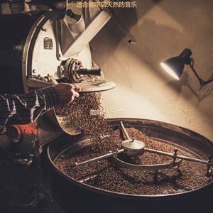 茶馆柔软的爵士