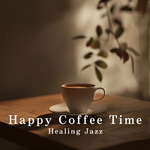 Easygoing Afternoon Delight