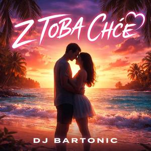 “z-tobą-chcę”-(with-you-i-want)