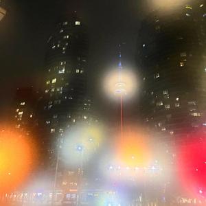 girlnextdoor (feat. LIMES)